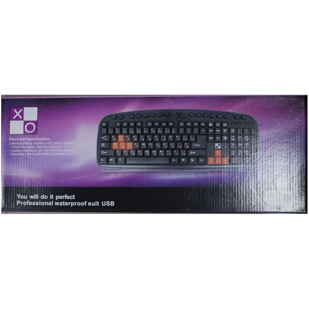 Microsoft Keyboard Wireless